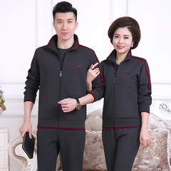 媽媽運動服套裝2024新款秋裝中年人情侶裝大碼中老年春秋外套女裝