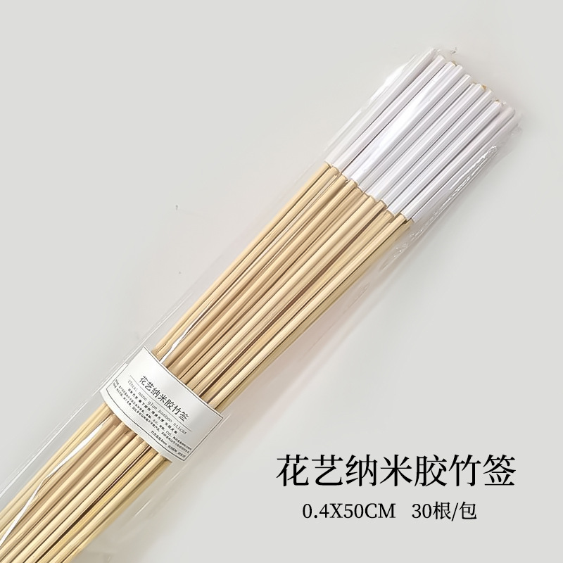 Nueva tarjeta de princesa de boda Día de la madre para mamá ramo floral decoración bendición tarjeta de felicitación regalo de flores románticas