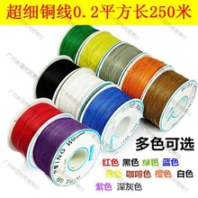 늾ιɆо~30̖ģþĺpСֱӾB