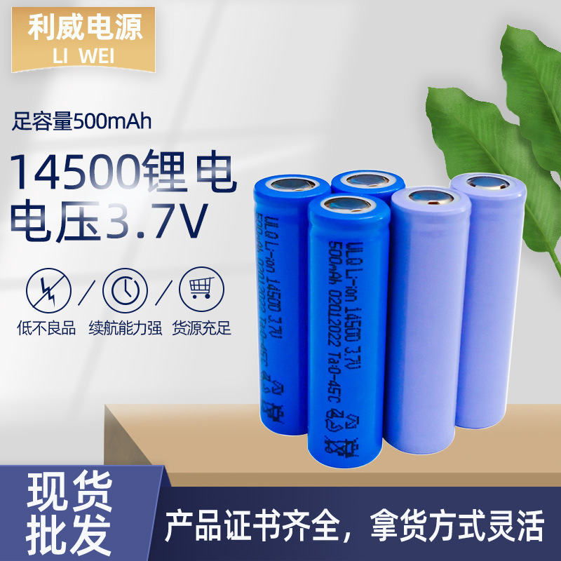 a4851f6eb1d526df24f458a25e3502