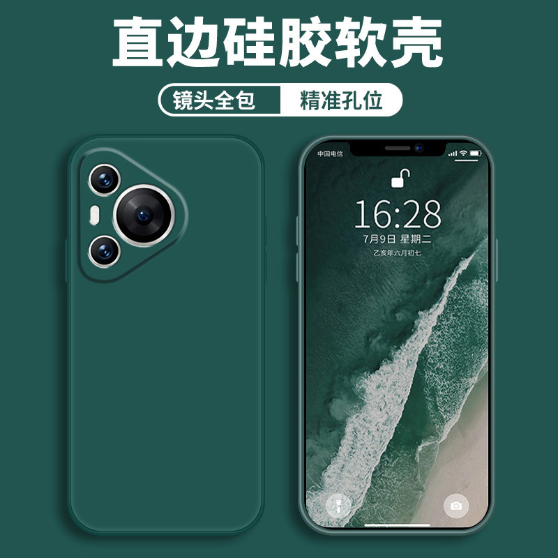 dark night green