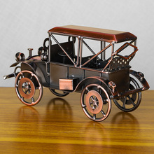 复古怀旧老爷车模型创意桌面客厅酒柜电视柜摆件装饰品工艺品铁艺