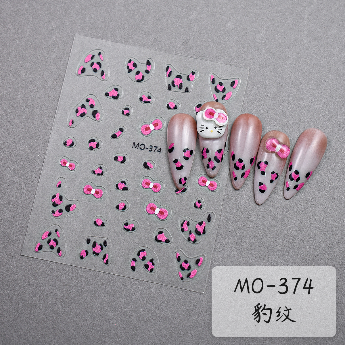 Pequeño libro rojo estilo caliente sexy estampado de leopardo en relieve pegatinas de uñas estilo otoño e invierno pegatinas de uñas francesas con pegamento trasero parche de uñas