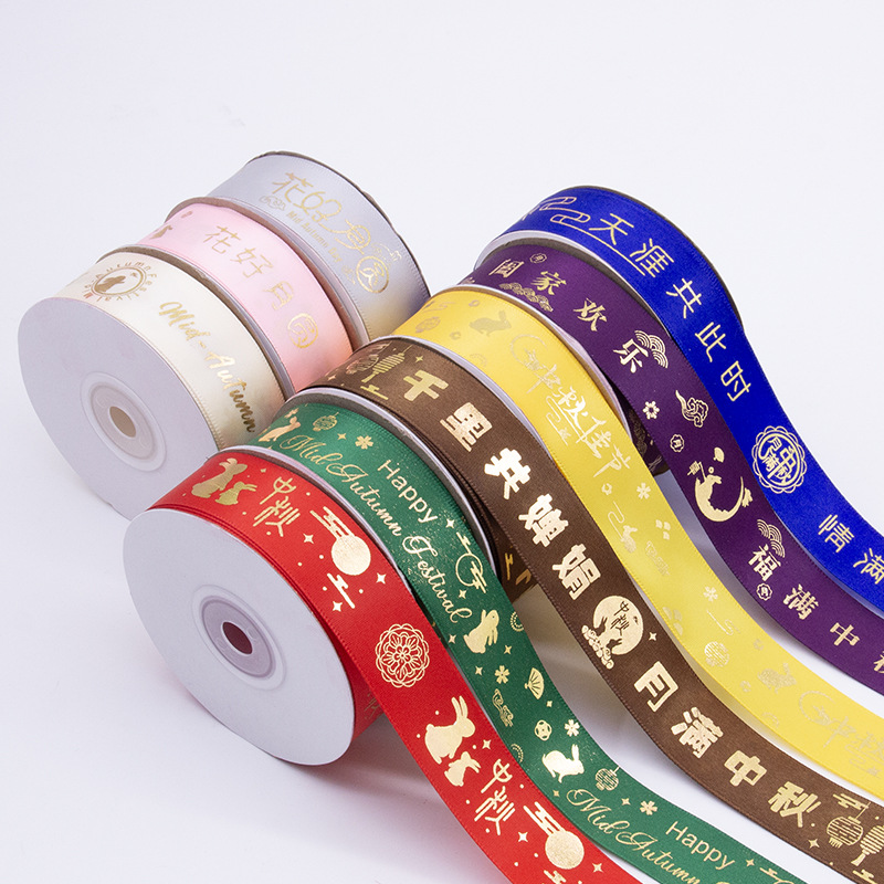 2.5cm estampado fiestas de regalo de fiestas de fijas