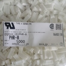 �ֻ���ӦPHR-8 ԭ����ƷJST2.0����