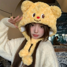 可爱卡通黄油小熊毛绒雷锋帽子女冬季保暖加深护耳骑行拍照套头帽