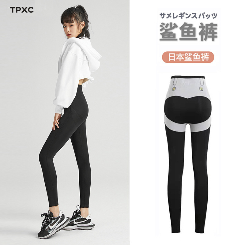 Tpxc Spring/Summer Shark High-Waisted Hip-Lifting Pants for Women, New Barbie Yoga Pants, Thin Tummy-Control Leggings for 2025 Outdoor Wear
