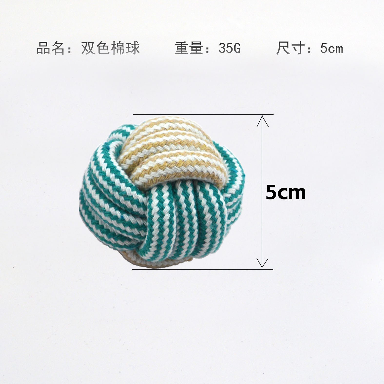 (MS17) 밀라노 투컬러 면봉