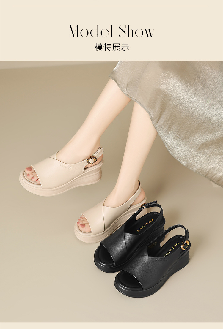 Sandal đế xuồng da bò thật ZHR tăng chiều cao, quai ngang, phong cách thanh lịch — JE20 màu be chi tiết 12