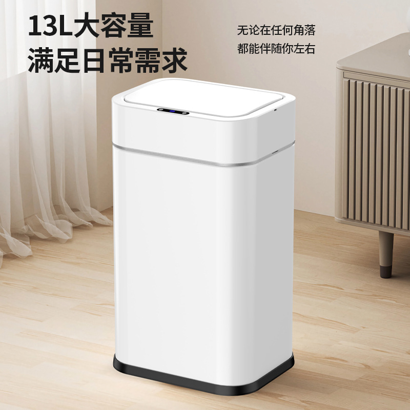 Nuevo contenedor de basura inteligente con sensor, contenedor de basura rectangular grande de acero inoxidable con embolsado automático por adsorción