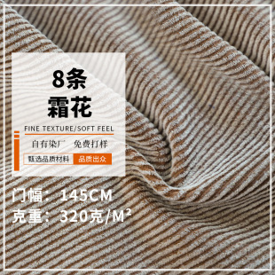 320g8 �l˪����о�q���� �͹ż����ﶬ���b���ϟ�о�q�������l