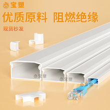 PVC���ξ������ϼӺ񼃰׷�����ȼ�����ۘ��늾����������侀��