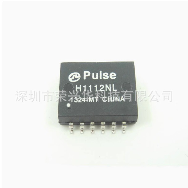 原装全新正品H1112NL 贴片SOP-12 网络通讯变压器IC集成芯片电路