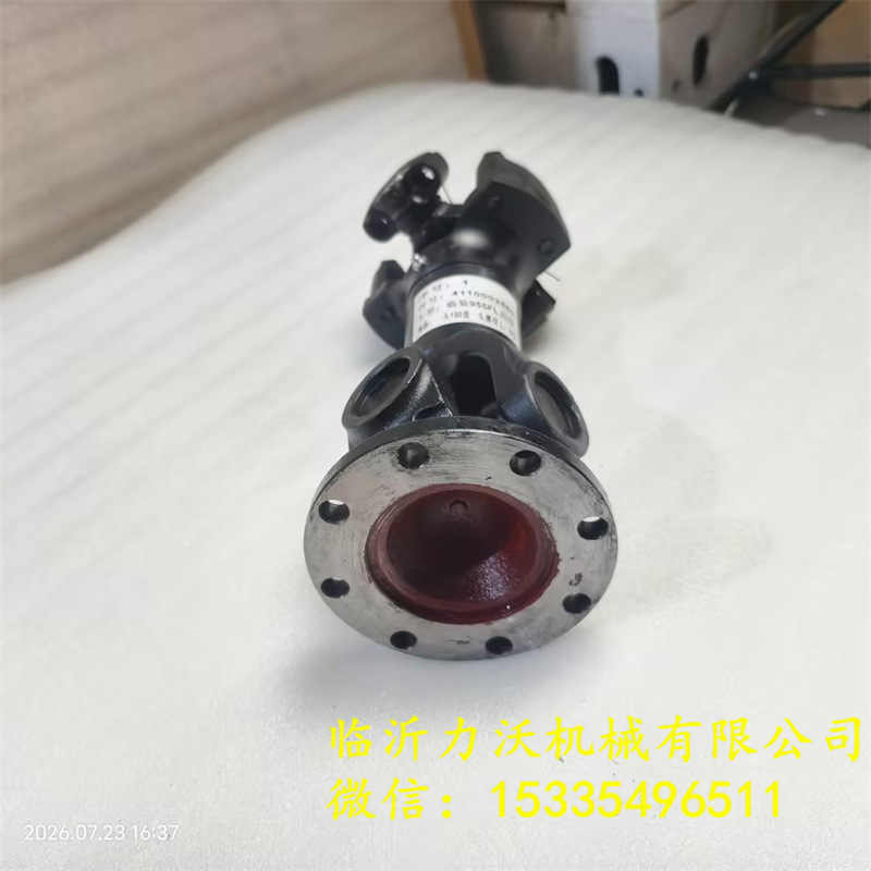 Lingong L956H L956F Loader Parts Rear Drive Shaft 4110002889