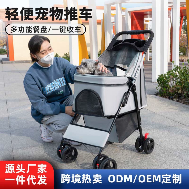 Тележка Любимчика Тележка Собаки Складная тележка любимчика Простота установки складной удобная тележка тарелка собака