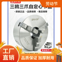 ���t���P��צ200�Զ����քәC���ӹ����WK11���P801602��