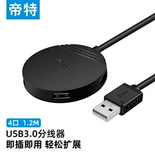 ����usb�־���������USB2.0һ������X�Pӛ��HUB�־�����Ó�C���