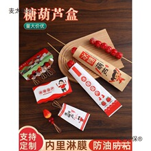 ����W�t���Ǻ��J���b���Ǻ��J���������һ�������u������̫��