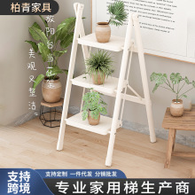 特卖花架梯家用折叠梯多功能加厚人字梯小型便携登高安全四步爬梯