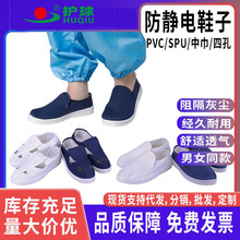 ���l���o�Ьpvc�{�����н�ЬSPU����Ь�o�m�����������o�ڱ��p��