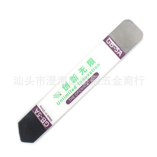 Innovative unlimited new mobile phone disassembly tool metal crowbar metal pry piece stainless steel metal bar stick
