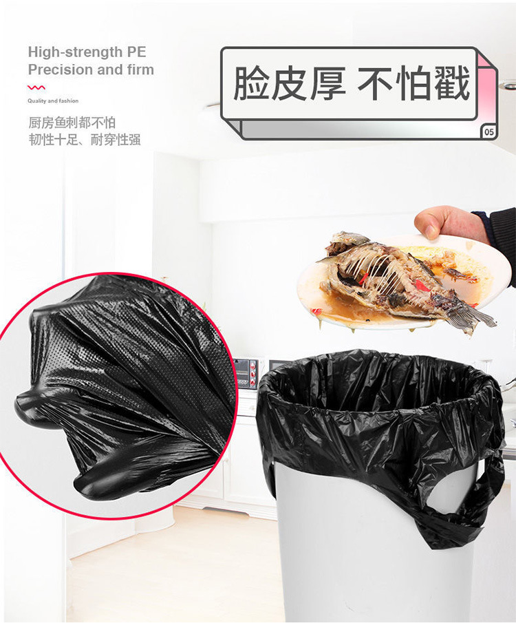 微信图片_20210810223251