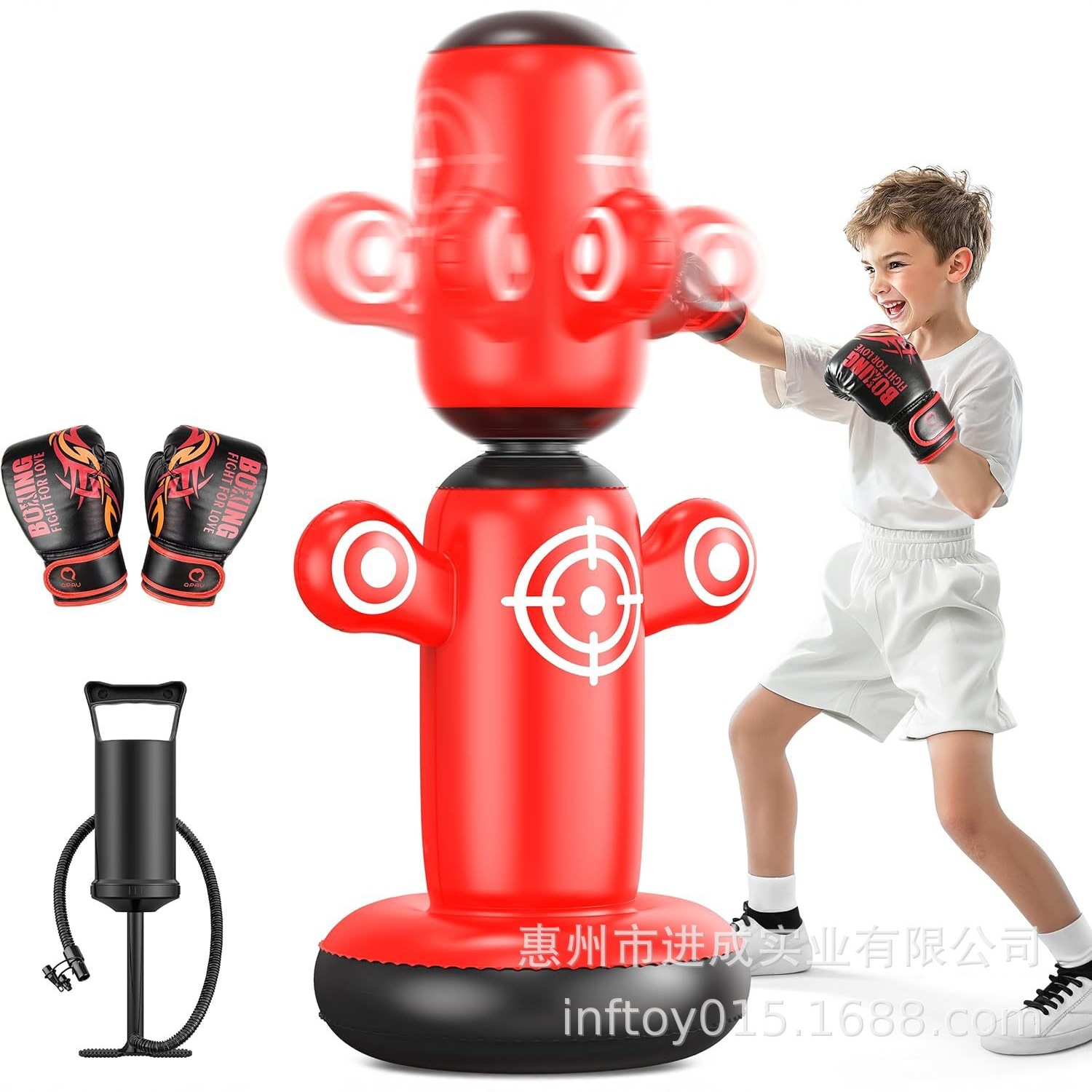 Children's Boxing Bag 360 ° Rotating Inflatable Boxing Column Kid Taekwondo Strike Column Training Fitness Equipment