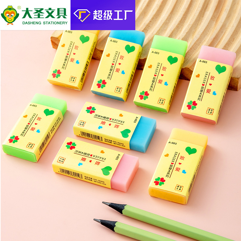 Cartoon Animated Eraser Cute Cuttable Eraser Primary School Student Pencil Eraser Clean Stationery Manufacturer Wholesale