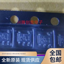 TPS76928DBVR TPS76928 絲印PCLI LDO線性穩壓器IC芯片 全新原裝
