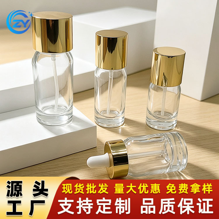 High-end skincare glass lotion set bottles 30-100ml foundation serum cream travel-sized essential oil bottles factory