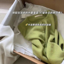 糖果色小开衫毛衣女新款圆领精仿羊毛针织衫外套百搭叠穿毛衣外套