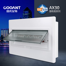 AX30�����b������䣬������ȼ늱��䣬��ȼ����䣬�҃�������