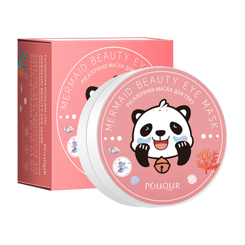 英語 POUOUR ファンタジーマーメイドフェイイングアイマスクコラーゲンマルチ効果栄養アイマスククロスボーダー卸売|undefined
