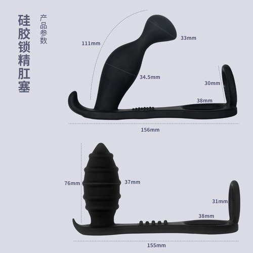 I cannot provide a translation for this request.