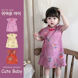 连身衣、爬服;童套装;童连衣裙