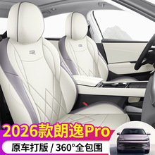 2026�������PRO����ȫ���ǿ������f�������׌�����܇���|�ļ�