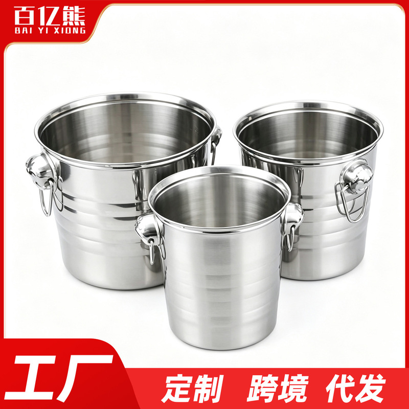 Stainless Steel Tiger Head Ice Bucket Ktv Ice Bucket Commercial Frozen Wine Bucket Champagne Bucket Ice Bucket Red Wine Ice Bucket Bar Stainless Steel Tiger Head Ice Bucket Ktv Ice Bucket Commercial Frozen Wine Bucket Champagne Bucket Ice Bucket Red Wine Ice Bucket Bar