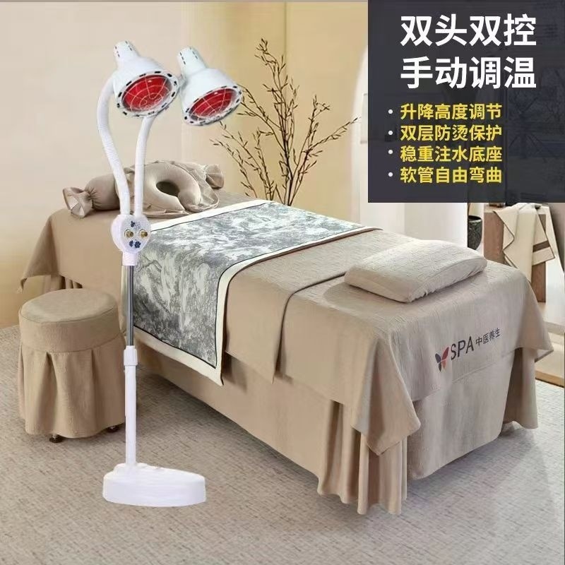 Lámpara de fisioterapia infrarroja, lámpara de horneado de dos cabezas, aparato doméstico de fisioterapia, lámpara de horneado de energía solar, aparato de fisioterapia de infrarrojos lejanos transfronterizos