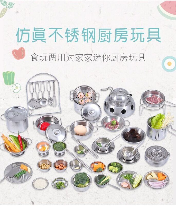 Mini Kitchenette Children's Cooking Educational Kitchen Toys Real Boiling Simulation Stainless Steel Kitchenware
