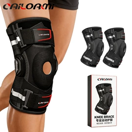 运动护膝;护腕;护腰