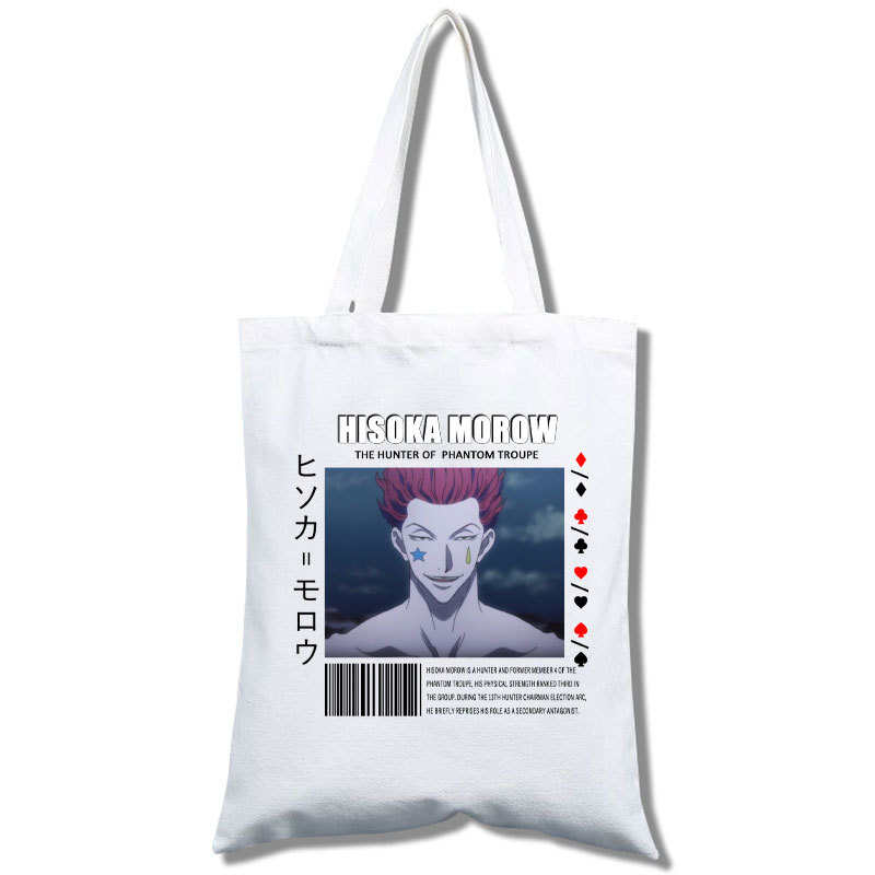 Hunter X Hunter学生单肩收纳袋男女简约印花购物袋手提帆布挎包