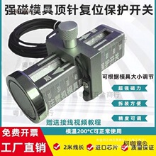 �����������{��ģ���ᘱ��o�Б��_�P�ᘏ�λ�_�J�_�P����