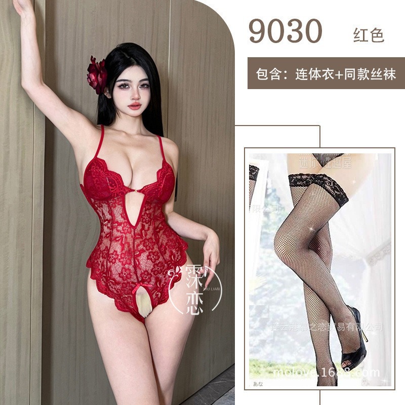 레드(가슴 패드 포함) + 블랙 망사 스타킹