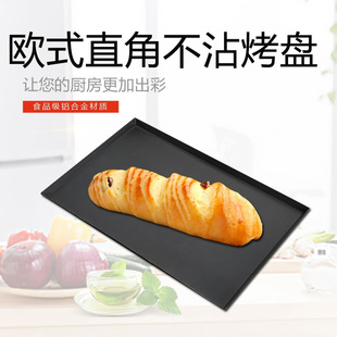 ���ò�ճ���P�L����60x40 �X ֱ�ǲ�մ��������決ģ�߿���