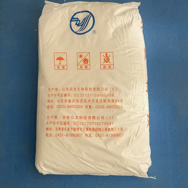 Zhongyou タピオカ アセチル化二リン酸化タピオカ変性デンプン食品添加物メーカー卸売|undefined