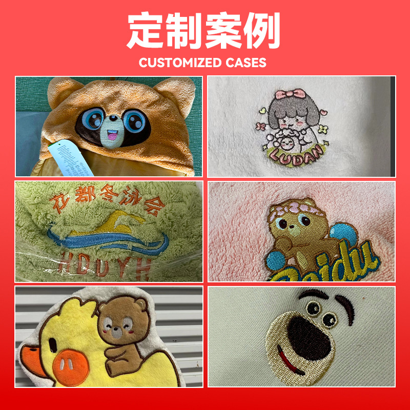 详情图