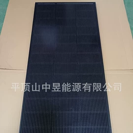 光伏组件;光伏储能系统;其他光伏产品