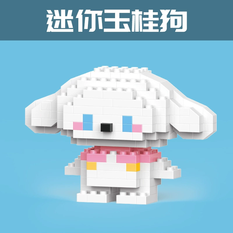 Mini Bricks Building Block Toy, Cartoon Figure Constructor Sets, Multiple Kits 128–949 pcs, Random Box