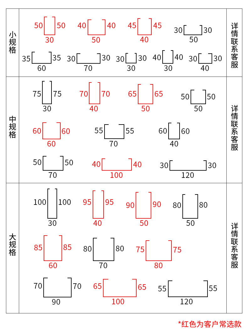 详情-05.jpg