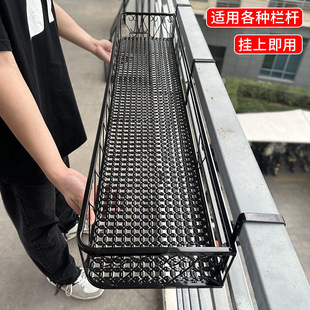 Balcony Flower Rack Storage Rack Hanging Flower Pot Rack Bracket Railing Guardrail Succulent Shelf Iron Window Sill European Style